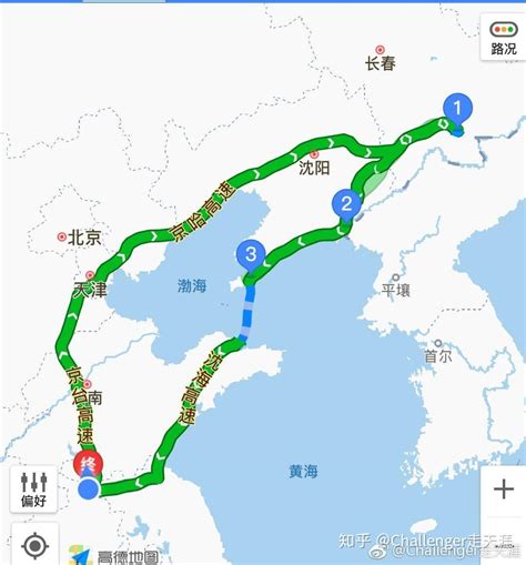  从上海开车到青岛走高速过路费要多少钱？